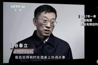 奥莱：斯卡洛尼参加马洛卡自行车赛，将自己最好成绩提高2分钟