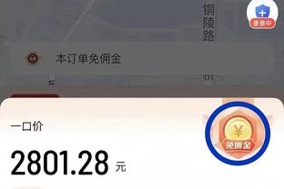 ?浙江主场部分球迷对着新疆队大喊：李炎哲傻X！